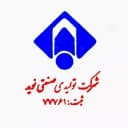Manufacturer of mandrel and tablet matrix and pharmaceutical line equipment in Tehran